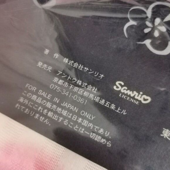 Rare Hello Kitty Rose Red Pink Kimono Yukata Geta Women Robe Japan Vintage Retro - Picture 14 of 15